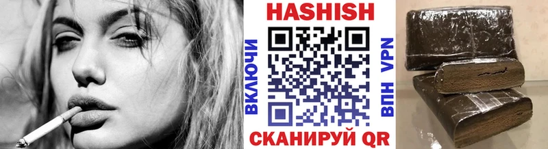 Где купить наркотики Алзамай APVP  Меф мяу мяу  АМФ  COCAIN  Гашиш 