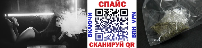 Бутират BDO 33% Алзамай