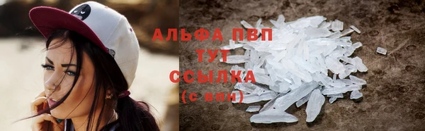 гидропоника Новокубанск