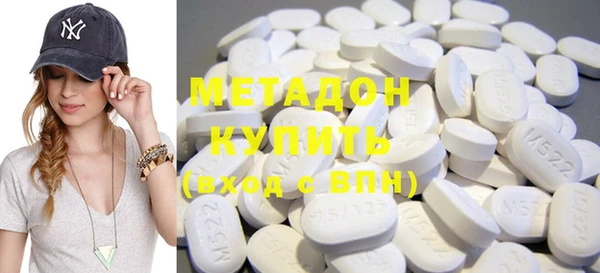 mdma Новодвинск