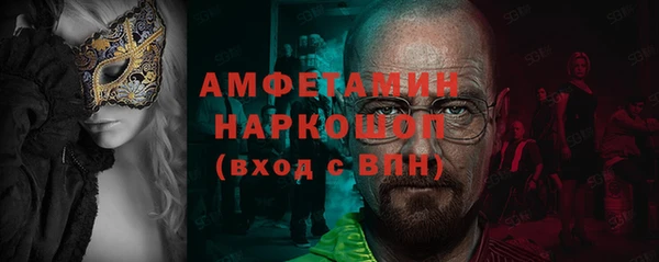 гидропоника Новокубанск