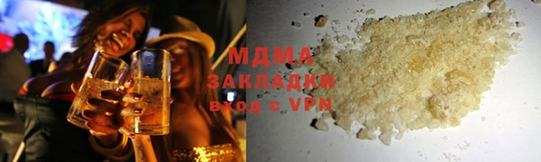 гидропоника Новокубанск