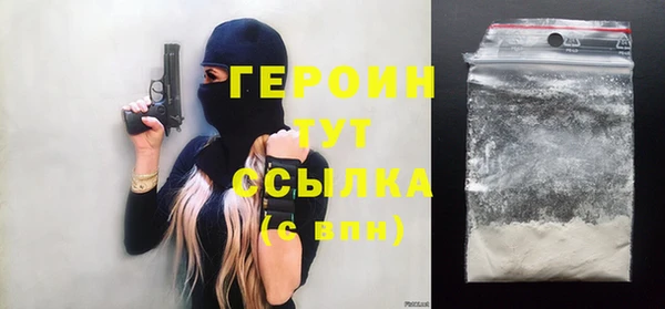гидропоника Новокубанск