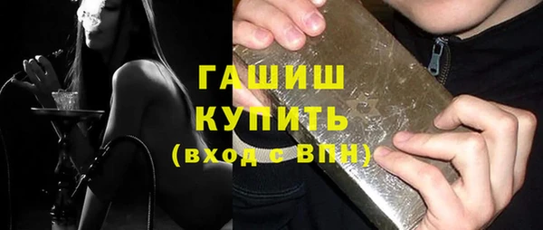 mdma Новодвинск
