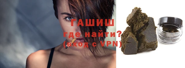 марки nbome Нязепетровск