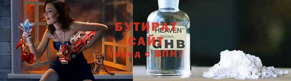 mdma Новодвинск
