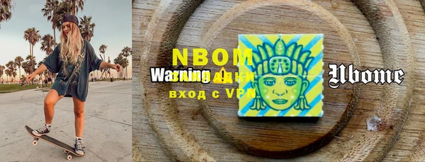 mdma Новодвинск