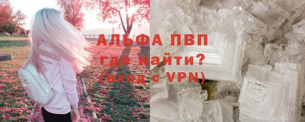 гидропоника Новокубанск
