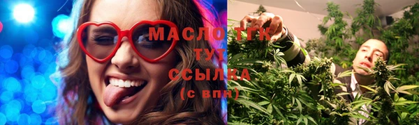 гидропоника Новокубанск