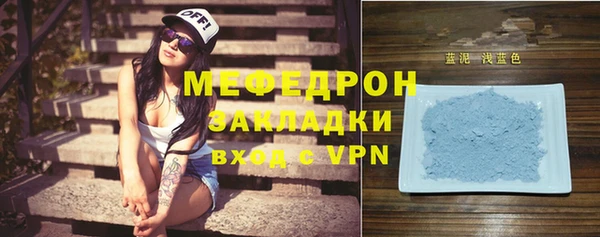 гидропоника Новокубанск