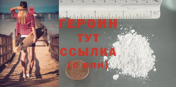 mdma Новодвинск
