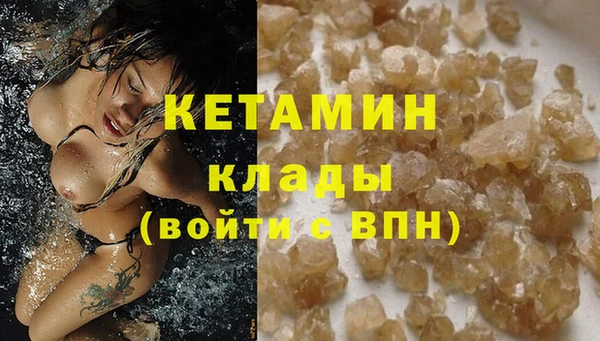 гидропоника Новокубанск