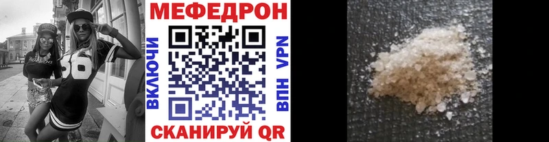 Меф кристаллы  hydra маркетплейс  Алзамай 
